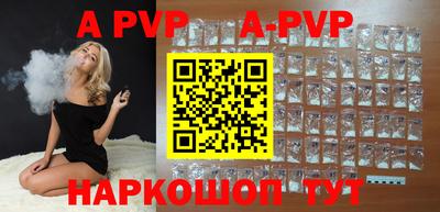гидропоника Бузулук