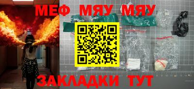 jwh Бугуруслан