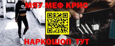 jwh Бугуруслан