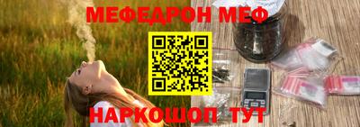 гидропоника Бузулук