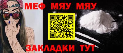 jwh Бугуруслан