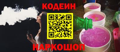 марихуана Будённовск