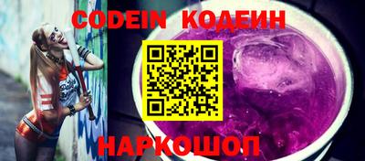 jwh Бугуруслан