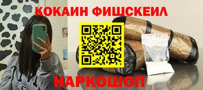 гидропоника Бузулук