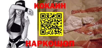 jwh Бугуруслан