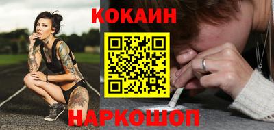 гидропоника Бузулук