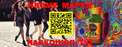 гидропоника Бузулук