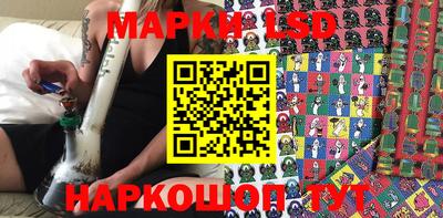 гидропоника Бузулук