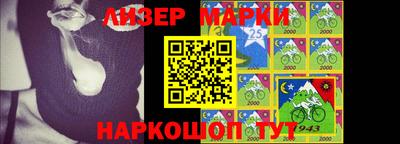 jwh Бугуруслан