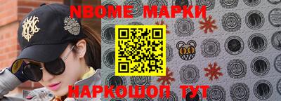 марихуана Будённовск