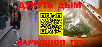 jwh Бугуруслан