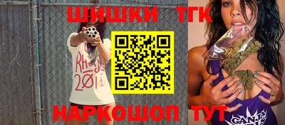 jwh Бугуруслан