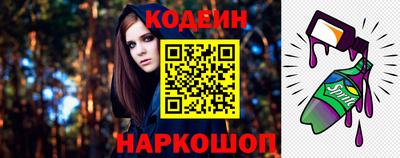 jwh Бугуруслан