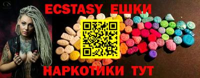 гидропоника Бузулук