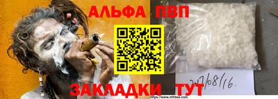 гидропоника Бузулук