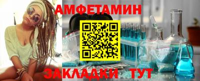 марихуана Будённовск