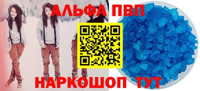 jwh Бугуруслан
