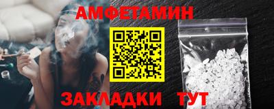 jwh Бугуруслан