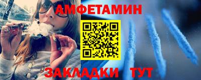 марихуана Будённовск
