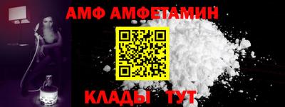 гидропоника Бузулук