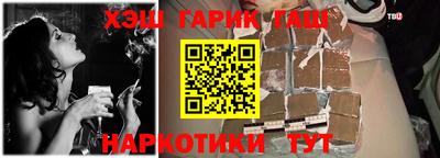 jwh Бугуруслан