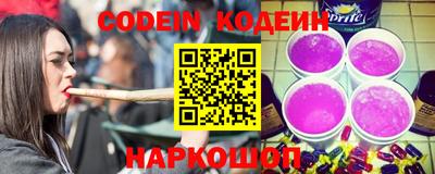 jwh Бугуруслан