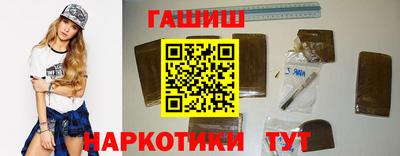 jwh Бугуруслан