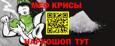 jwh Бугуруслан