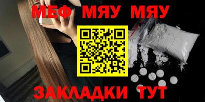 гидропоника Бузулук
