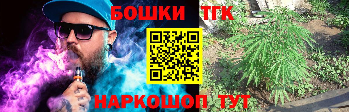 Марихуана тримм  Бошки марихуана White Widow  Конопля MAZAR  Каннабис White Widow  Вход с VPN  Кулебаки 